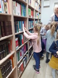 Экскурсия в городскую детскую  библиотеку